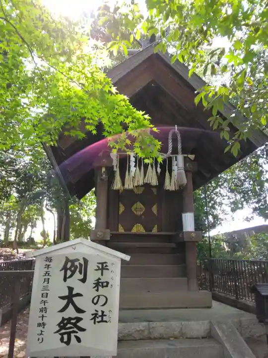 野々上八幡神社の末社・摂社
