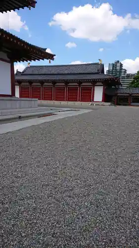 四天王寺のその他建物