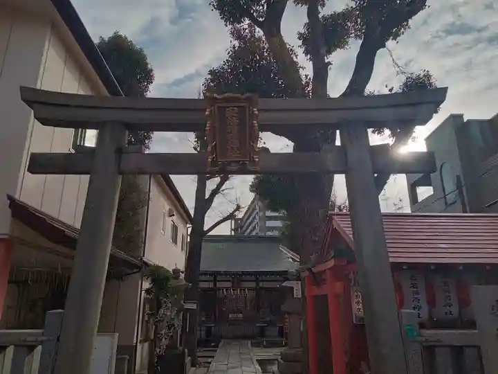 安倍晴明神社(阿倍王子神社境外末社)(大阪府)