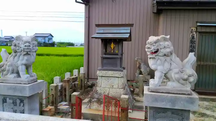 熱田社(新屋敷熱田社)の末社・摂社