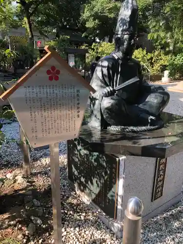 綱敷天満神社(兵庫県)
