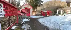 虻田神社(北海道)