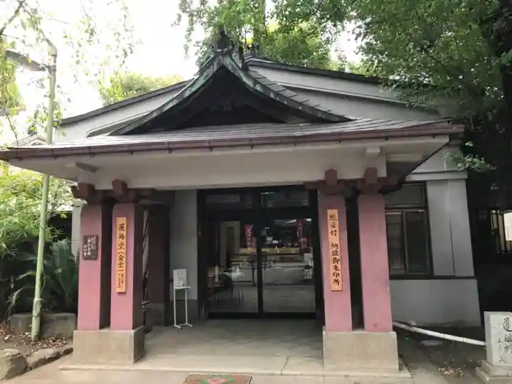 品川寺(東京都)