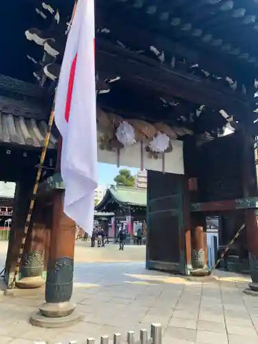 大阪天満宮の山門