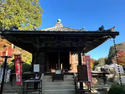 善水寺(滋賀県)