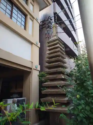 宗念寺(愛知県)