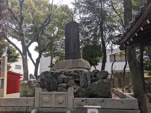 聖武天皇社(三重県)