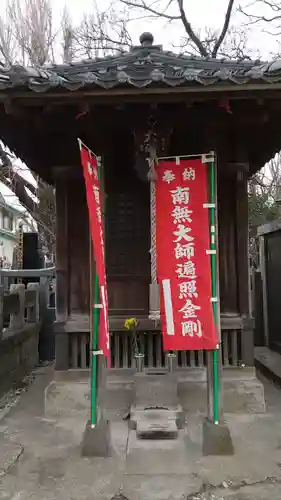 花蔵院(千葉県)