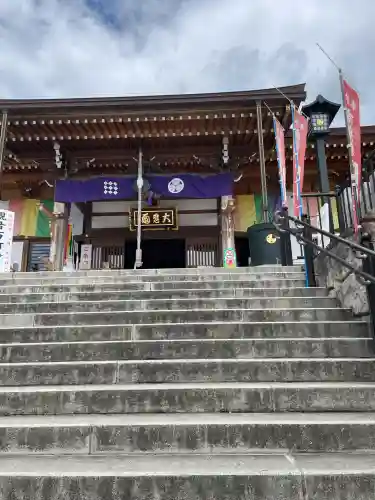 筑波山大御堂(茨城県)