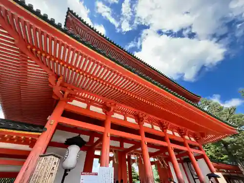 平安神宮(京都府)