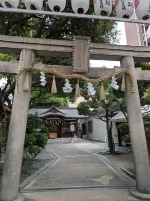 サムハラ神社(大阪府)