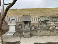 天佐自能和氣神社(徳島県)