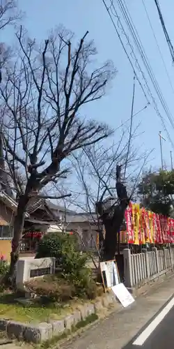 深島神社（柳原）のその他建物