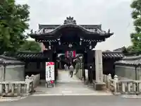 摩利支天堂 禅居庵(京都府)