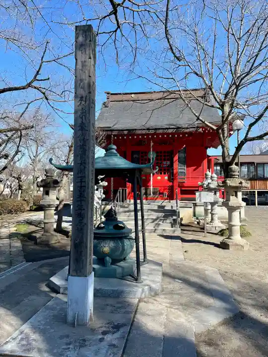 壬生寺(栃木県)