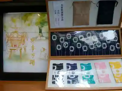 小野照崎神社(東京都)