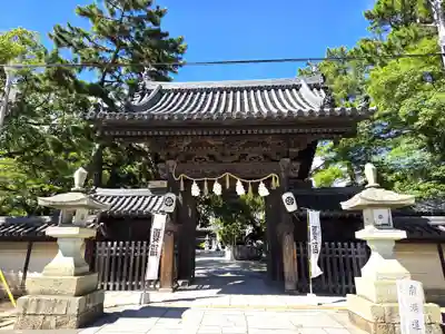高砂神社(兵庫県)