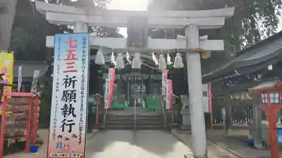 川越八幡宮(埼玉県)