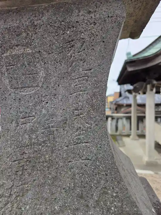 浅間神社(埼玉県)