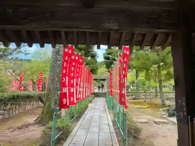 永澤寺の{uncategorized: "未分類", other: "その他", undefined: "問題あり", building: "その他建物", grave: "お墓", sacred_gate: "鳥居", guardian: "狛犬", statue: "像", buddha: "仏像", history: "歴史", nature: "自然", garden: "庭園", animal: "動物", pagoda: "塔", temizu: "手水舎", mountain_gate: "山門・神門", sanctuary: "本殿・本堂", subordinate: "末社・摂社", art: "芸術", scenery: "景色", jizo: "地蔵", ema: "絵馬", goshuin: "御朱印", omikuji: "おみくじ", items: "授与品その他", amulet: "お守り", goshuincho: "御朱印帳", eats: "食事", festival: "お祭り", votive_dance: "神楽", shichigosan: "七五三参", wedding: "結婚式", experience: "体験その他", initially: "初詣", around: "周辺", anti_infection: "感染症対策"}