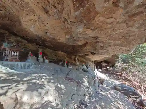鷲窟山観音院 東奥の院(埼玉県)