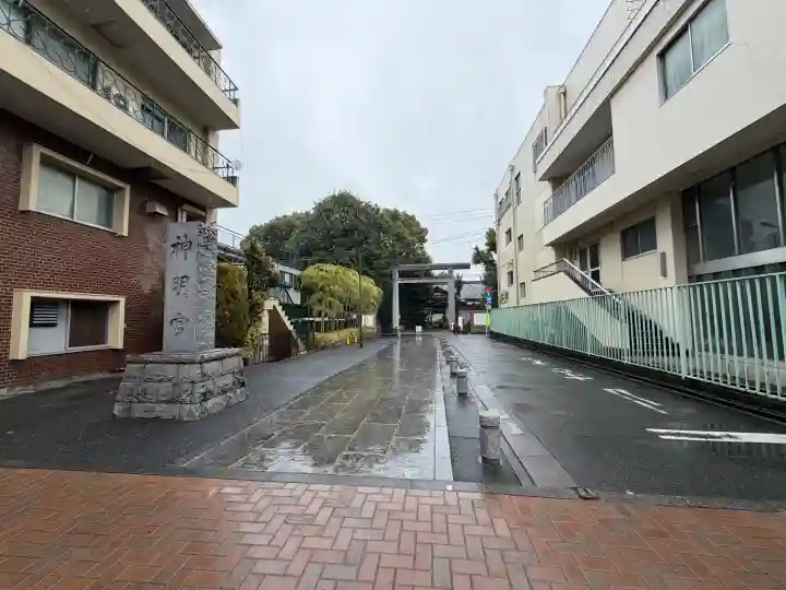 阿佐ヶ谷神明宮の{uncategorized: "未分類", other: "その他", undefined: "問題あり", building: "その他建物", grave: "お墓", sacred_gate: "鳥居", guardian: "狛犬", statue: "像", buddha: "仏像", history: "歴史", nature: "自然", garden: "庭園", animal: "動物", pagoda: "塔", temizu: "手水舎", mountain_gate: "山門・神門", sanctuary: "本殿・本堂", subordinate: "末社・摂社", art: "芸術", scenery: "景色", jizo: "地蔵", ema: "絵馬", goshuin: "御朱印", omikuji: "おみくじ", items: "授与品その他", amulet: "お守り", goshuincho: "御朱印帳", eats: "食事", festival: "お祭り", votive_dance: "神楽", shichigosan: "七五三参", wedding: "結婚式", experience: "体験その他", initially: "初詣", around: "周辺", anti_infection: "感染症対策"}