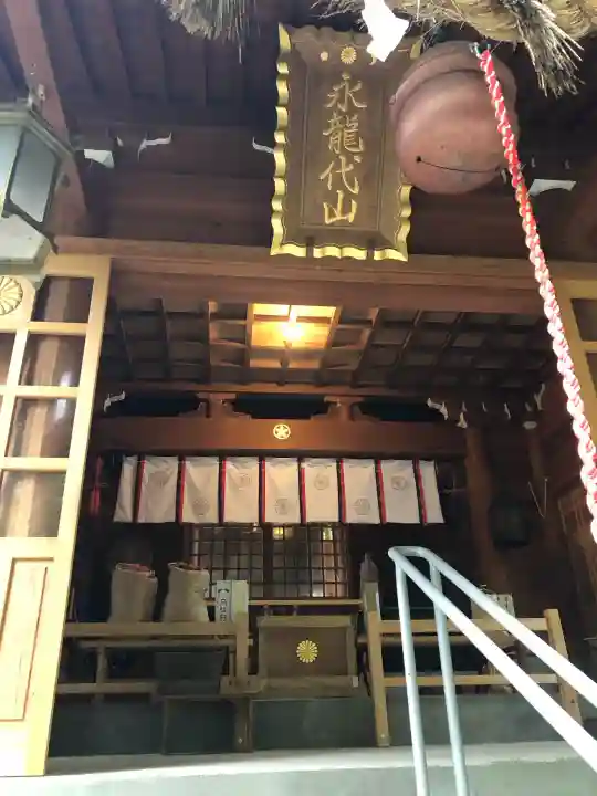 代々木神社(大分県)