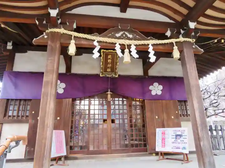牛天神北野神社の本殿・本堂