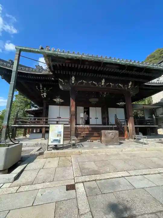 大谷祖廟(京都府)