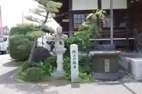 神應寺のその他建物