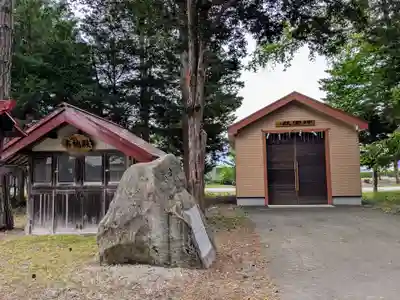 上富良野神社のその他建物