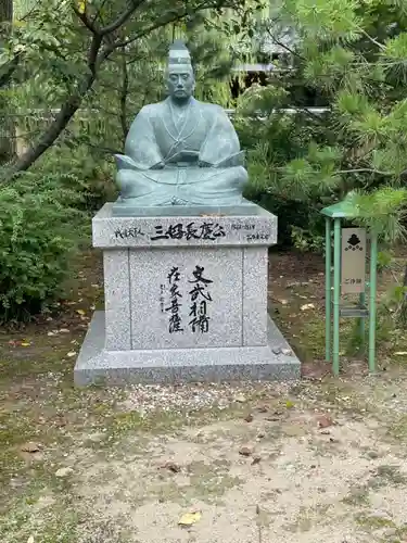 南宗寺の像