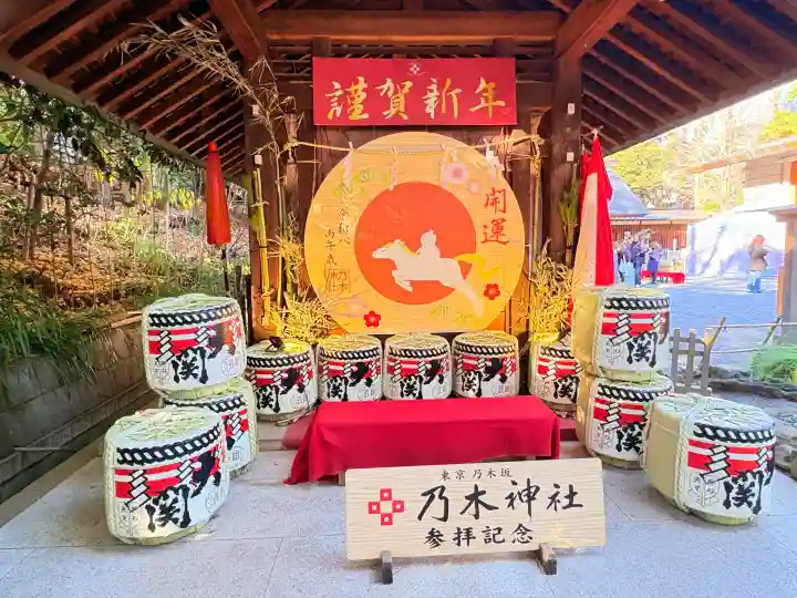 乃木神社の{uncategorized: "未分類", other: "その他", undefined: "問題あり", building: "その他建物", grave: "お墓", sacred_gate: "鳥居", guardian: "狛犬", statue: "像", buddha: "仏像", history: "歴史", nature: "自然", garden: "庭園", animal: "動物", pagoda: "塔", temizu: "手水舎", mountain_gate: "山門・神門", sanctuary: "本殿・本堂", subordinate: "末社・摂社", art: "芸術", scenery: "景色", jizo: "地蔵", ema: "絵馬", goshuin: "御朱印", omikuji: "おみくじ", items: "授与品その他", amulet: "お守り", goshuincho: "御朱印帳", eats: "食事", festival: "お祭り", votive_dance: "神楽", shichigosan: "七五三参", wedding: "結婚式", experience: "体験その他", initially: "初詣", around: "周辺", anti_infection: "感染症対策"}