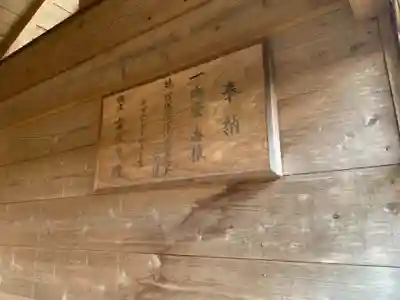 正満寺のその他建物