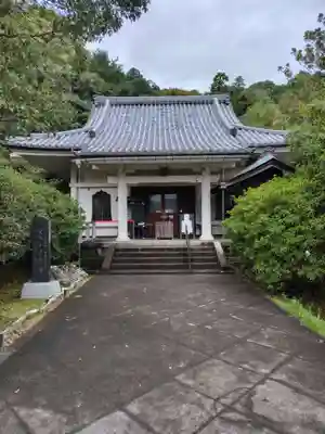 願成就院(静岡県)