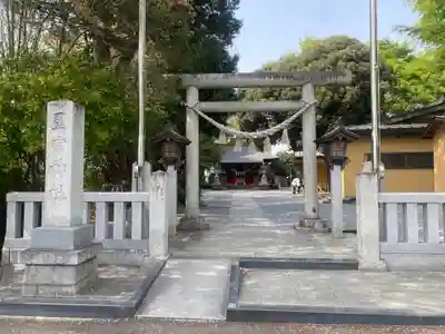 星宮神社(栃木県)