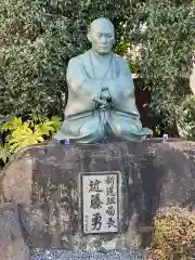 西光寺の像