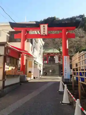元町厳島神社(神奈川県)