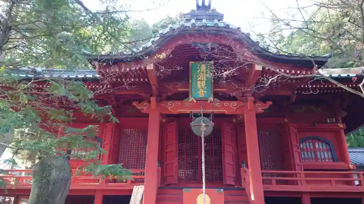 清瀧寺(栃木県)