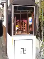 祠(天道大日如来)(京都府)