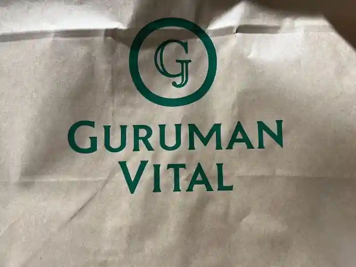 美濃國一宮 南宮大社(岐阜県)