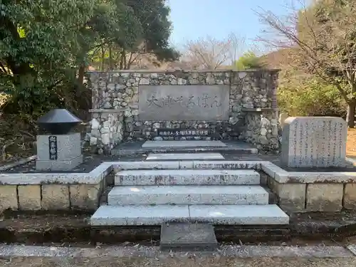 園城寺（三井寺）(滋賀県)