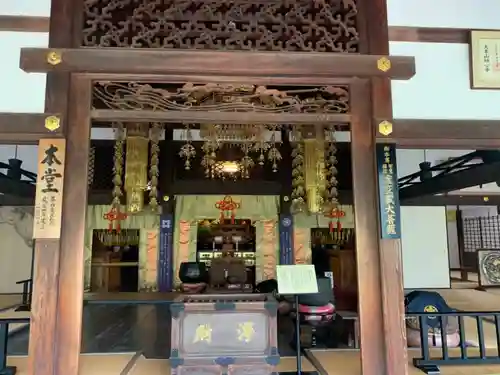 龍潭寺の本殿・本堂