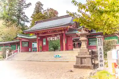 志波彦神社・鹽竈神社(宮城県)