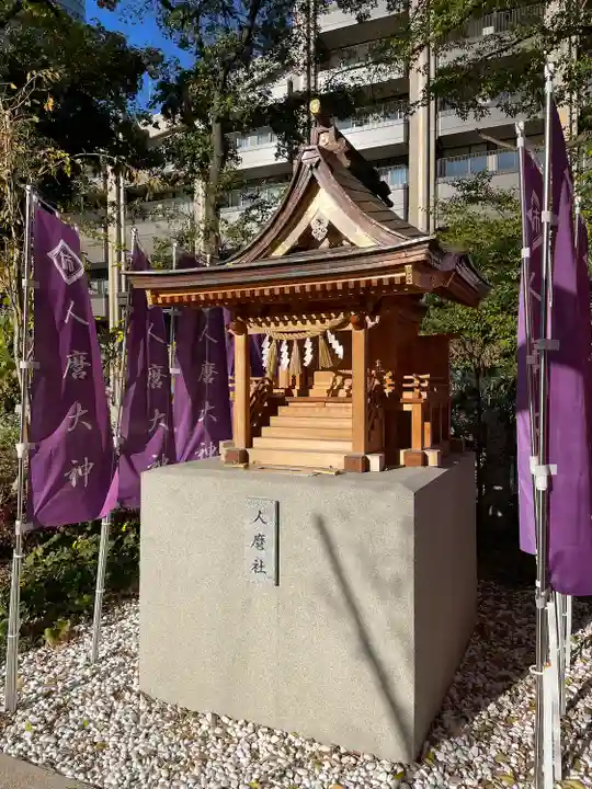 西久保八幡神社(東京都)