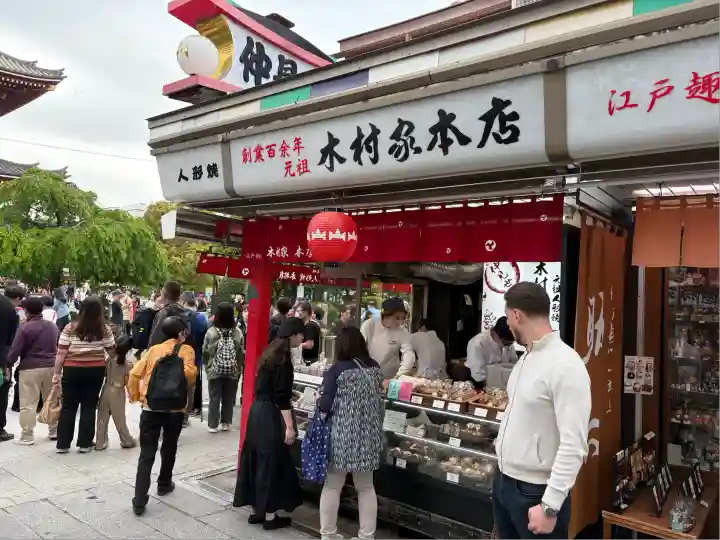 浅草寺の食事