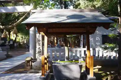 豊受皇大神宮の手水舎