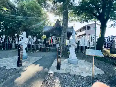 若宮神明社(愛知県)