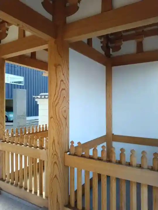 長楽寺(神奈川県)