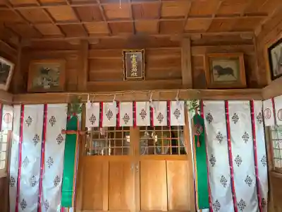 伊都国 宮地嶽神社の{uncategorized: "未分類", other: "その他", undefined: "問題あり", building: "その他建物", grave: "お墓", sacred_gate: "鳥居", guardian: "狛犬", statue: "像", buddha: "仏像", history: "歴史", nature: "自然", garden: "庭園", animal: "動物", pagoda: "塔", temizu: "手水舎", mountain_gate: "山門・神門", sanctuary: "本殿・本堂", subordinate: "末社・摂社", art: "芸術", scenery: "景色", jizo: "地蔵", ema: "絵馬", goshuin: "御朱印", omikuji: "おみくじ", items: "授与品その他", amulet: "お守り", goshuincho: "御朱印帳", eats: "食事", festival: "お祭り", votive_dance: "神楽", shichigosan: "七五三参", wedding: "結婚式", experience: "体験その他", initially: "初詣", around: "周辺", anti_infection: "感染症対策"}